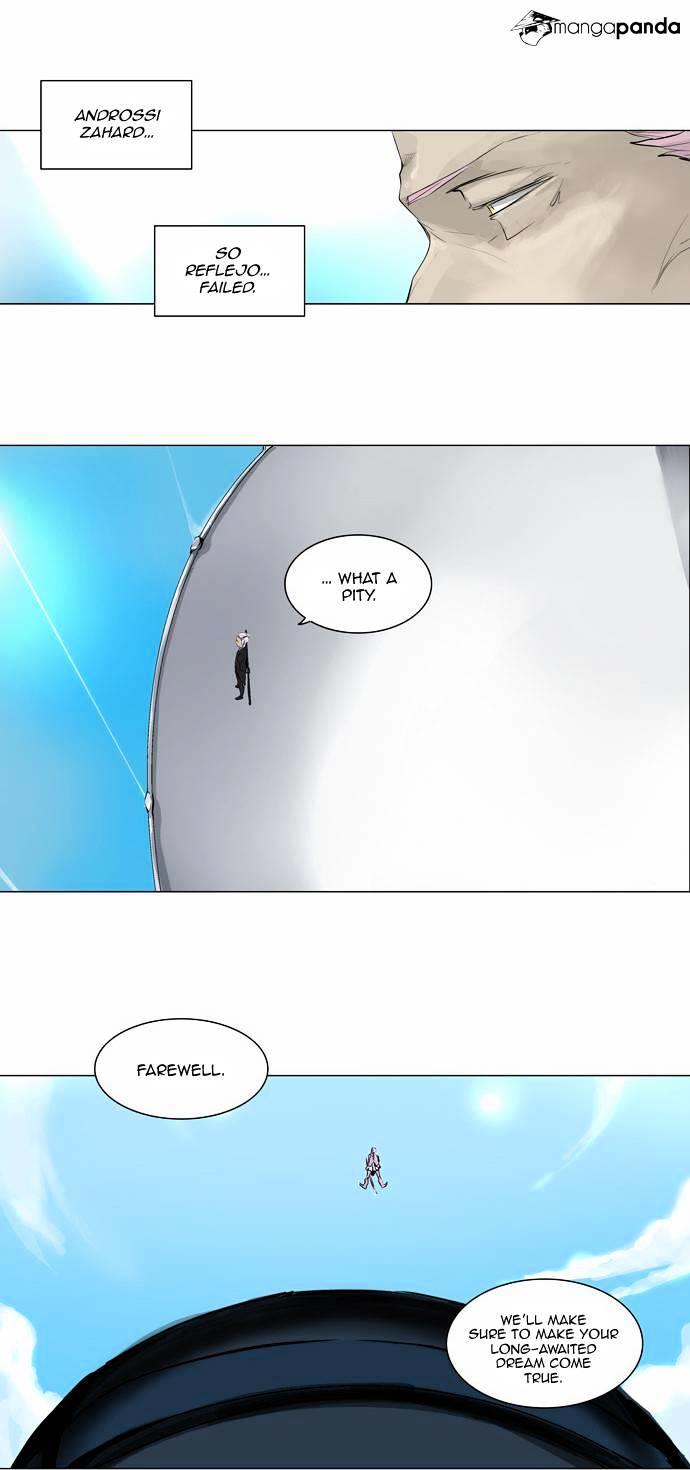 Tower Of God, Chapter 185 image 02